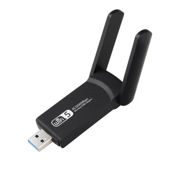 Wi-fi адаптеры