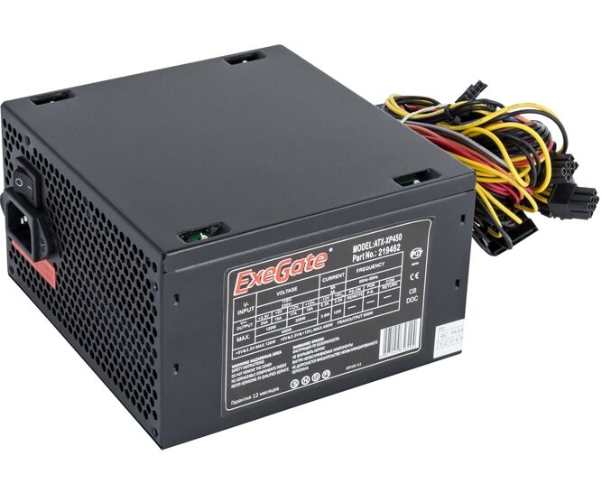 Блок питания Exe Gate ATX-XP450 EX219461 RUS