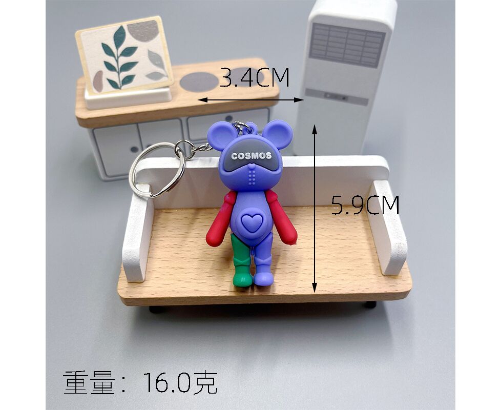 Брелок - "Медведь Cosmos" 25 (Purple)