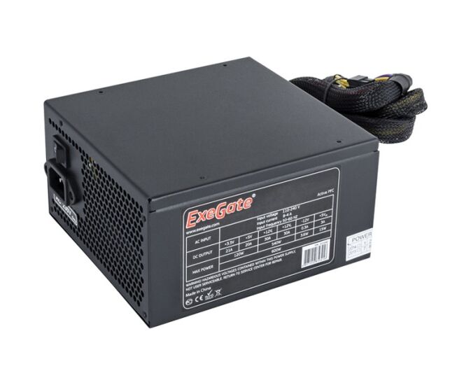 Блок питания Exegate 1200 PPX EX258920 RUS 1200 W RTL, ATX, black, active PFC, 14cm, 24p+2*(4+4)p
