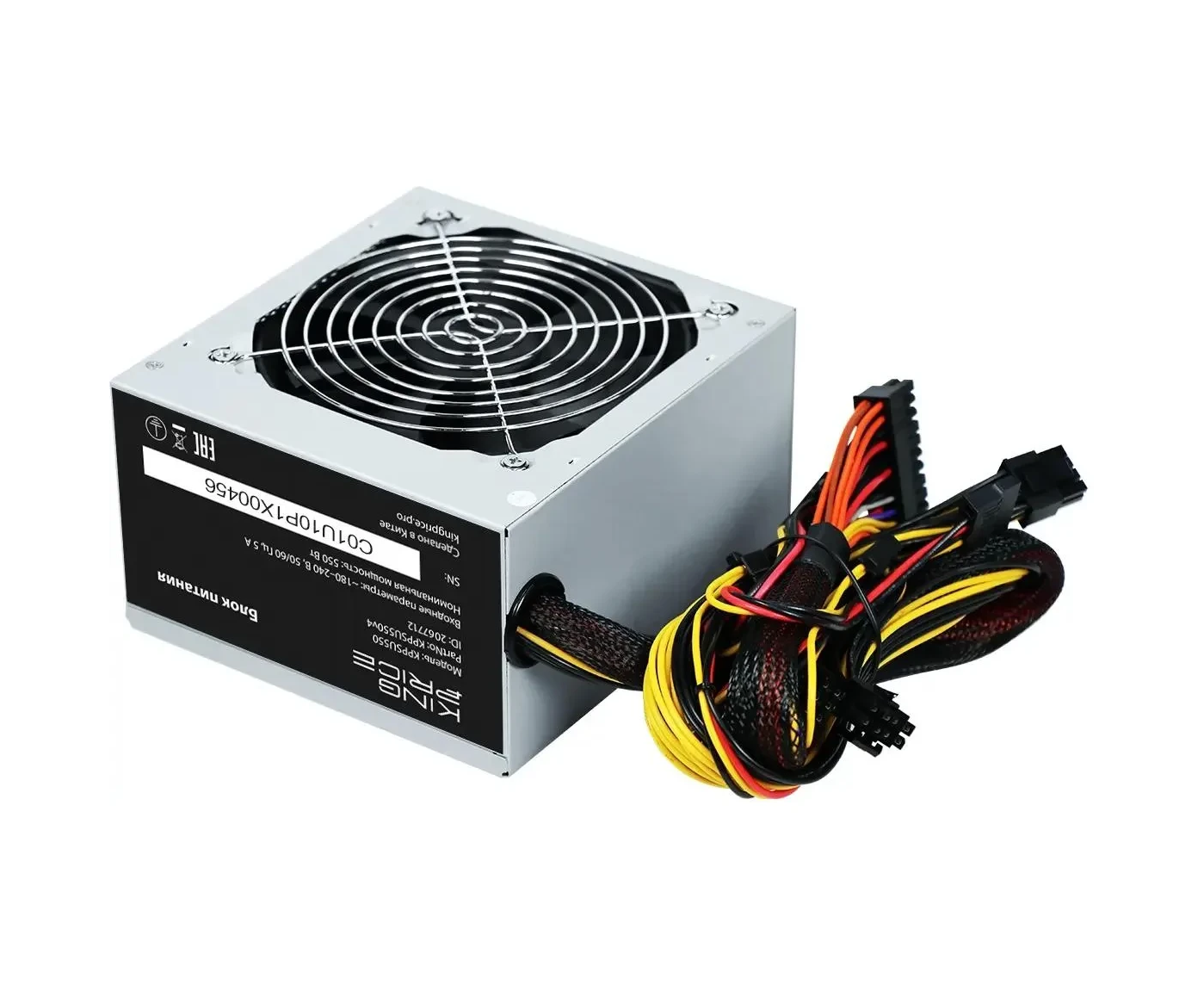 Блок питания KINGPRICE KPPSU550 (KPPSU550 V4), 550 Вт, 120мм, серый
