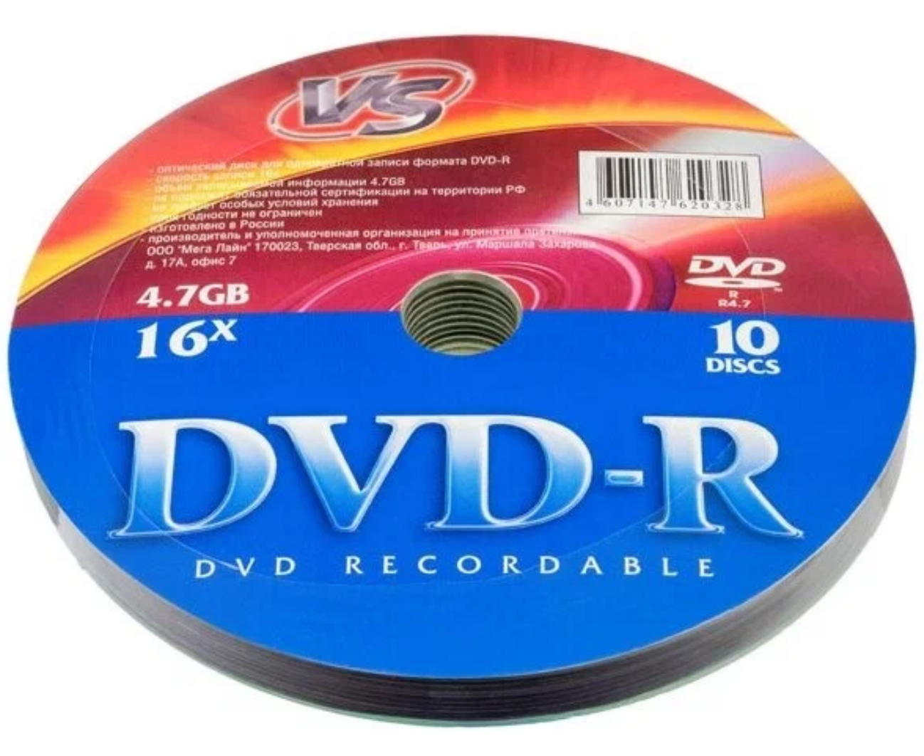 VS DVD-R 4,7 GB 16x Shrink/10, (Арт. VSDVDRS1001)