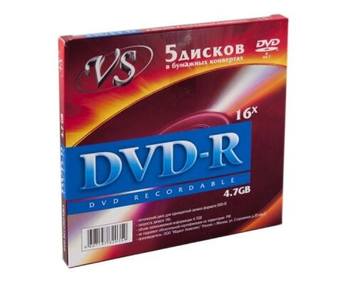 VS DVD-R 4,7 GB 16x конверт/5, (Арт. VSDVDRK501)