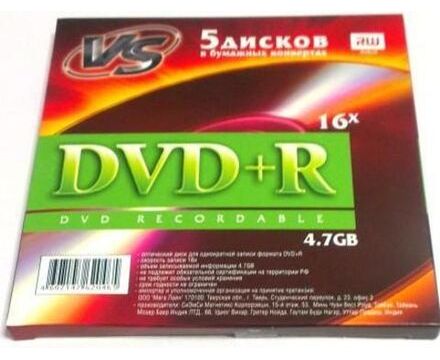 VS DVD+R 4,7 GB 16x конверт/5