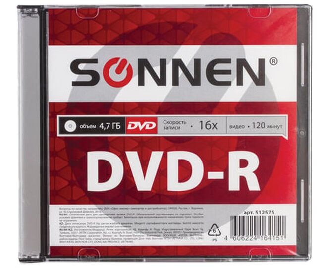 Диск DVD-R SONNEN 512575, 4,7 Gb, 16x, Slim Case (1штука)