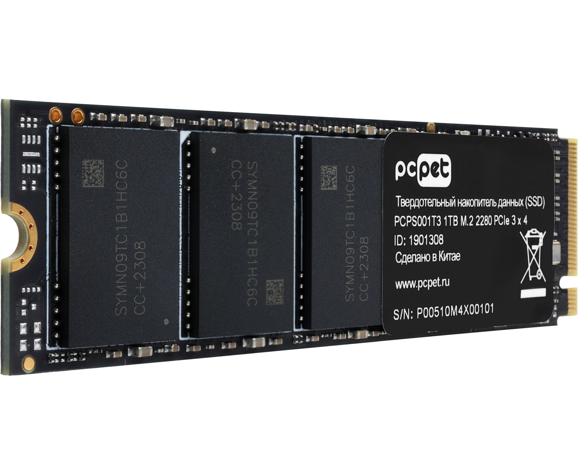 SSD PC Pet PCPS001 T3 PCI-E 3.0 x4 1 Tb M.2 2280 OEM