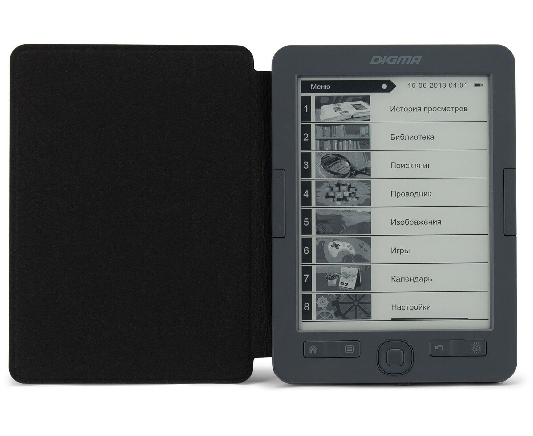 Электронная книга Digma X1 (X1 G) темно-серый
