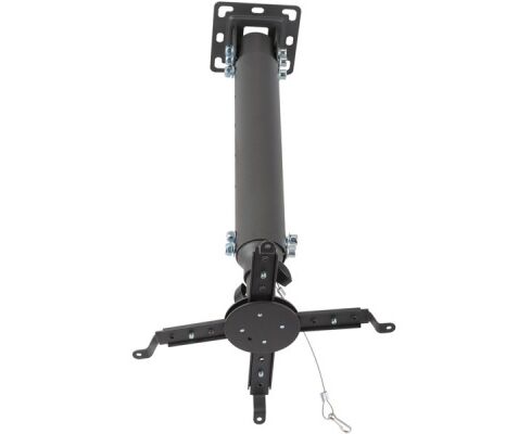 Кронштейн для проектора Kromax Projector-100 серый