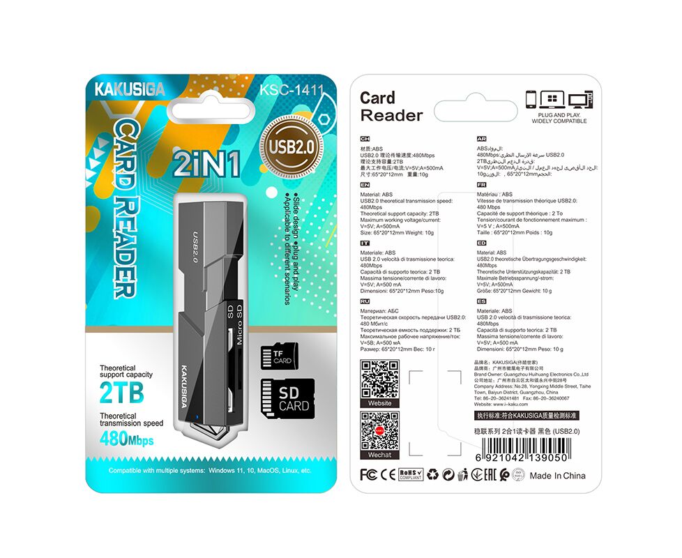 Кардридер KAKUSIGA KSC-1411 black