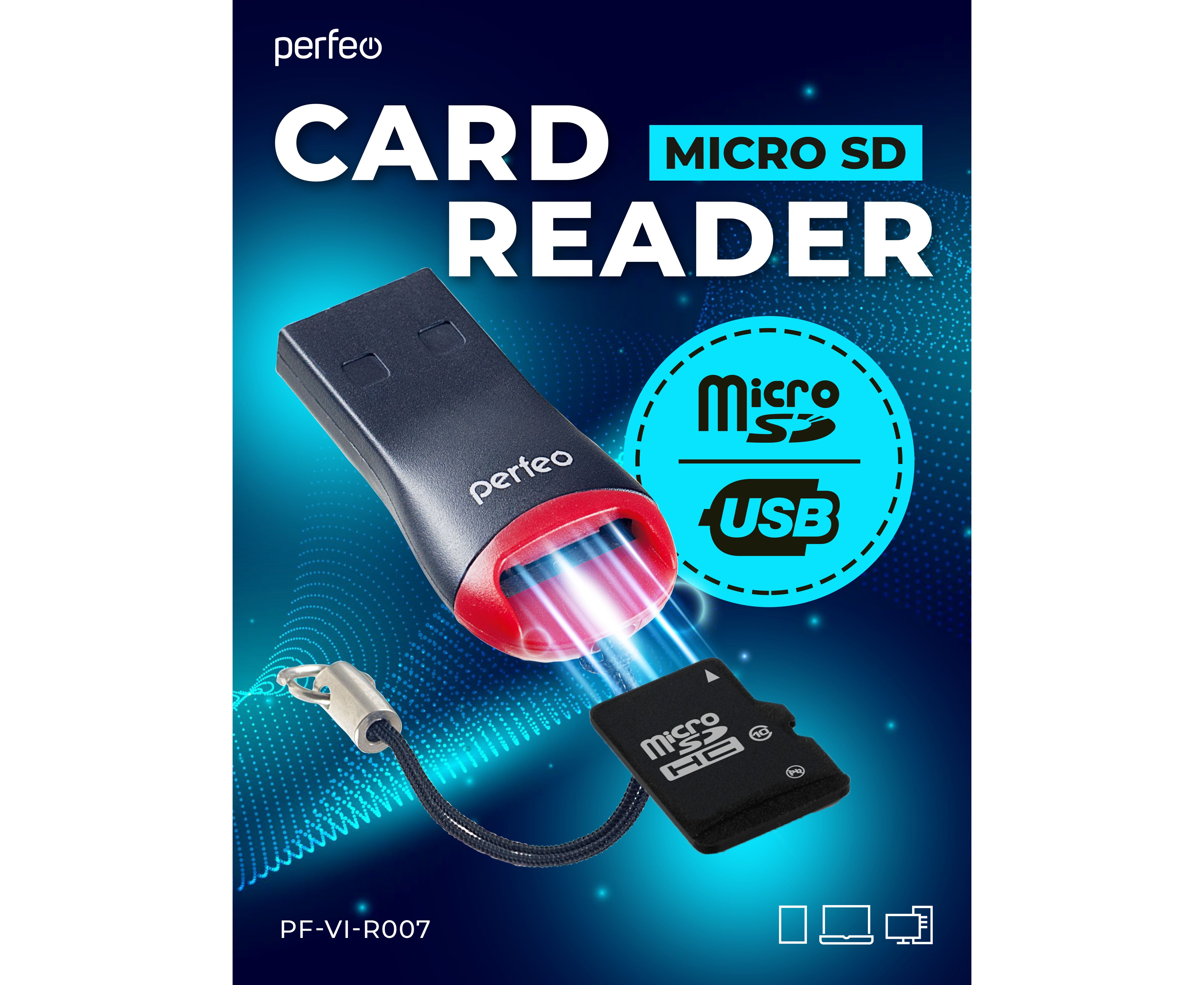 Картридер Perfeo Micro SD, (PF-VI-R007) Черный, (Арт. PF_4256)
