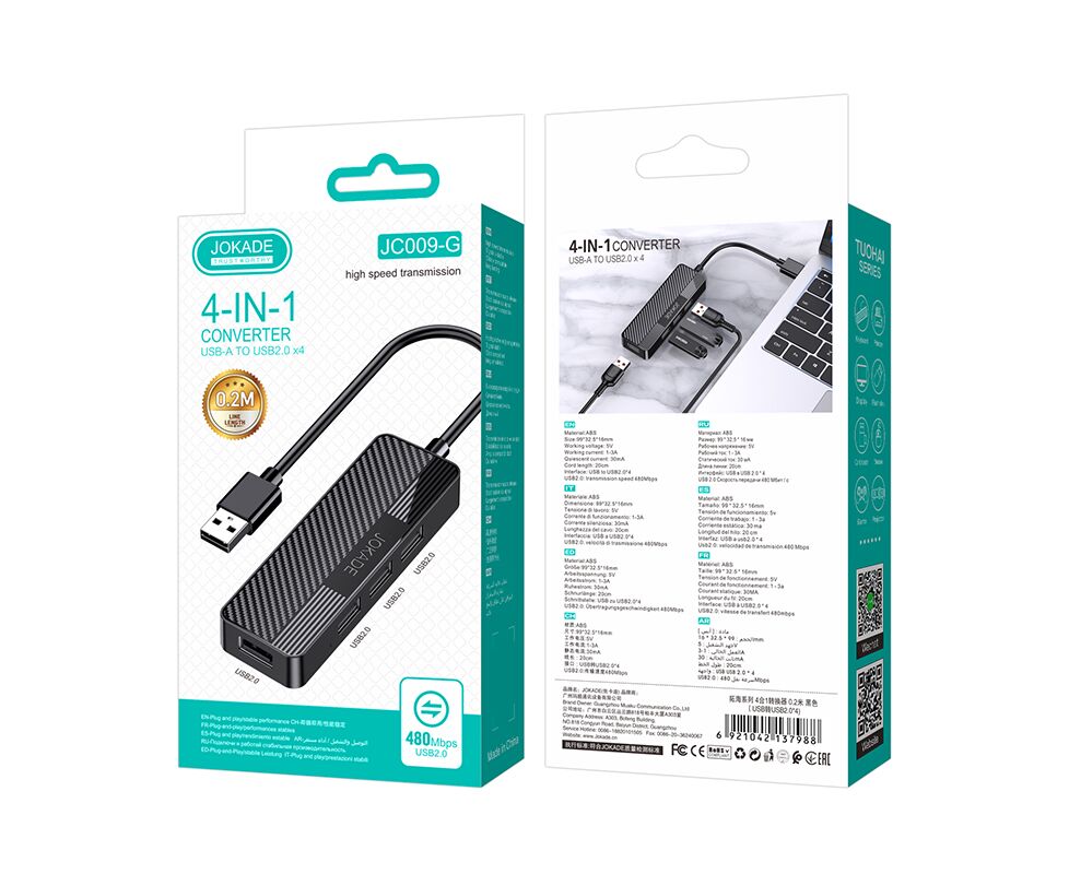 USB HUB Jokade JC009-G 4 in 1 на 4 USB 2.0 black