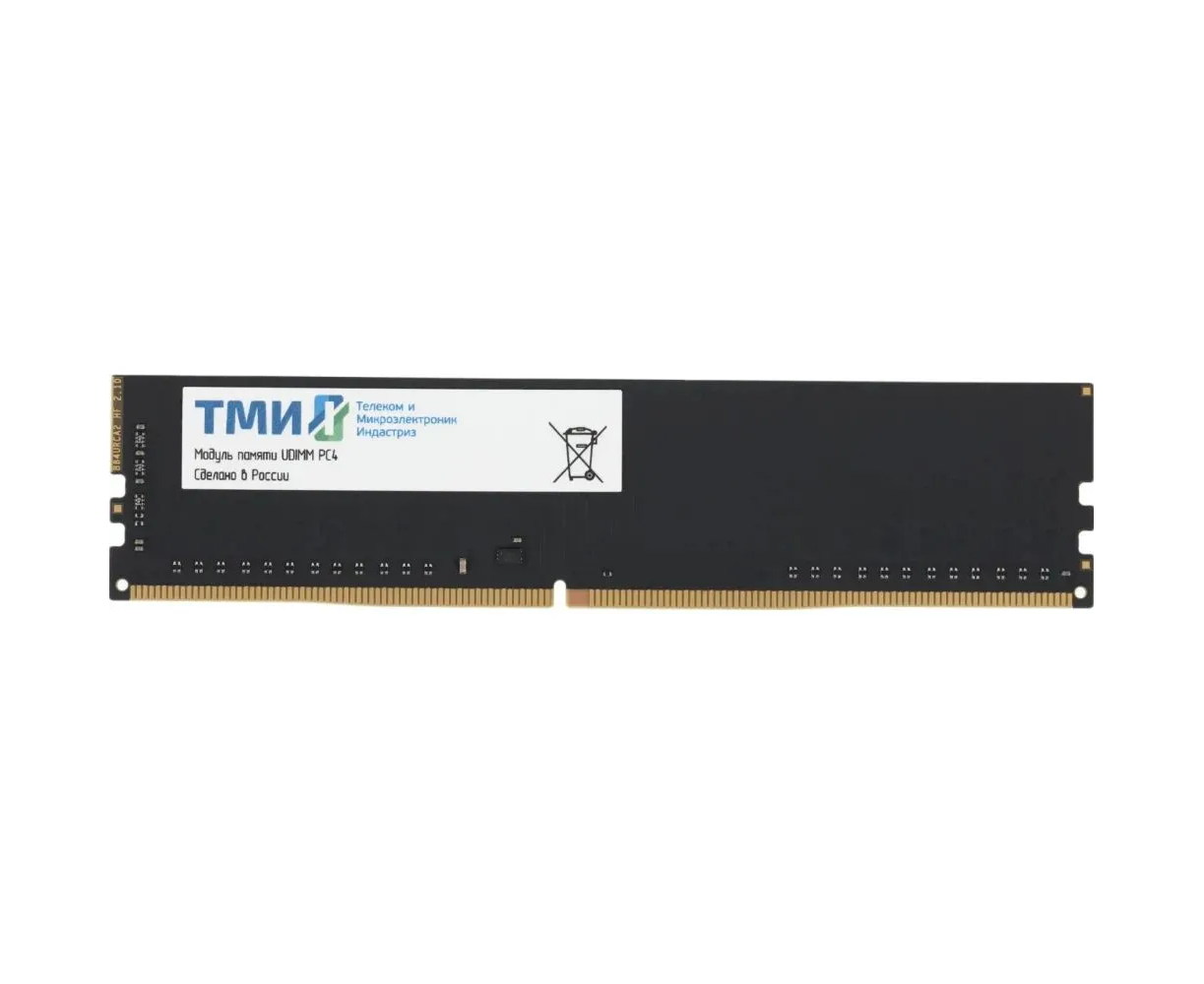 ОЗУ ТМИ ЦРМП.467526.005-01 UDIMM-A Mk32 8 ГБ DDR4-3200 (PC4-25600), 1 Rx8, C22, 1,2 V consumer memory, МПТ 57 баллов