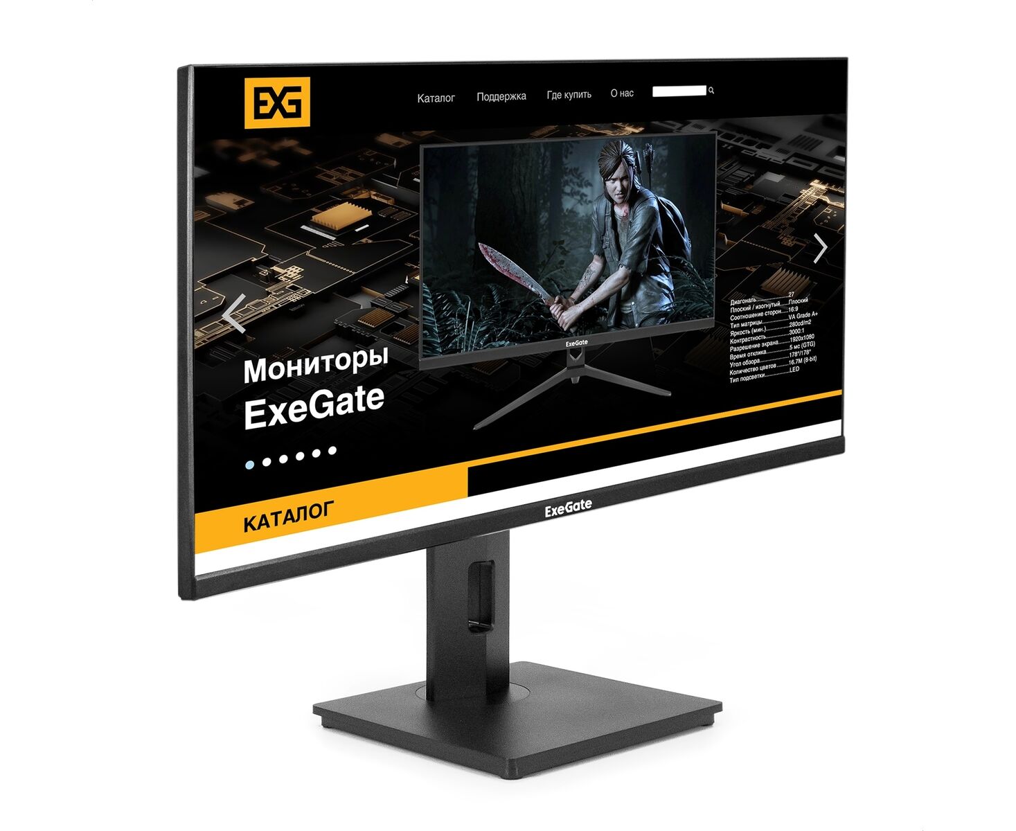 Монитор Exe Gate EG2707 A Combat (EX295595 RUS)