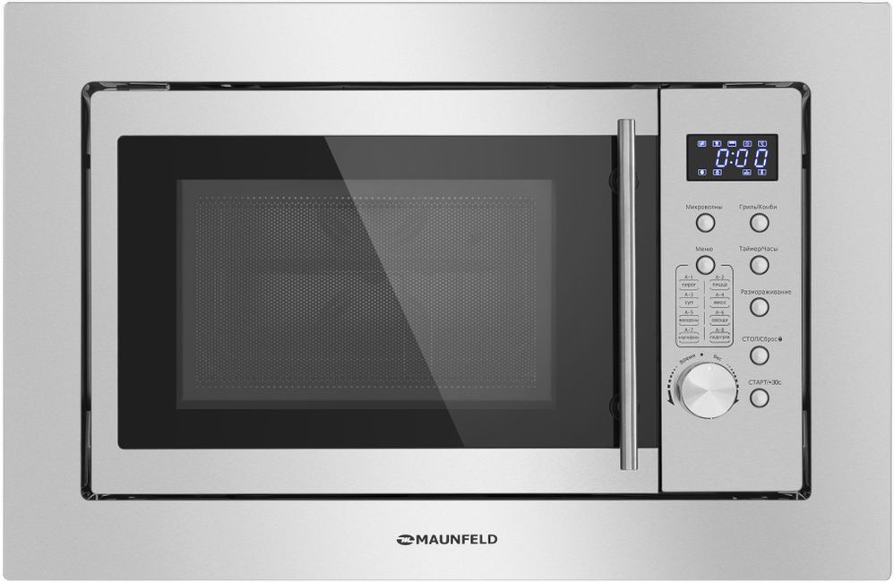 Встраиваемая микроволновая печь Maunfeld XBMO202 S нерж