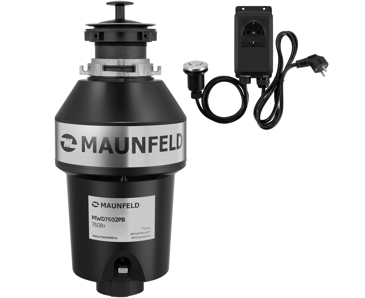 Измельчитель пищевых отходов MAUNFELD MWD7502 PB с пневмокнопкой