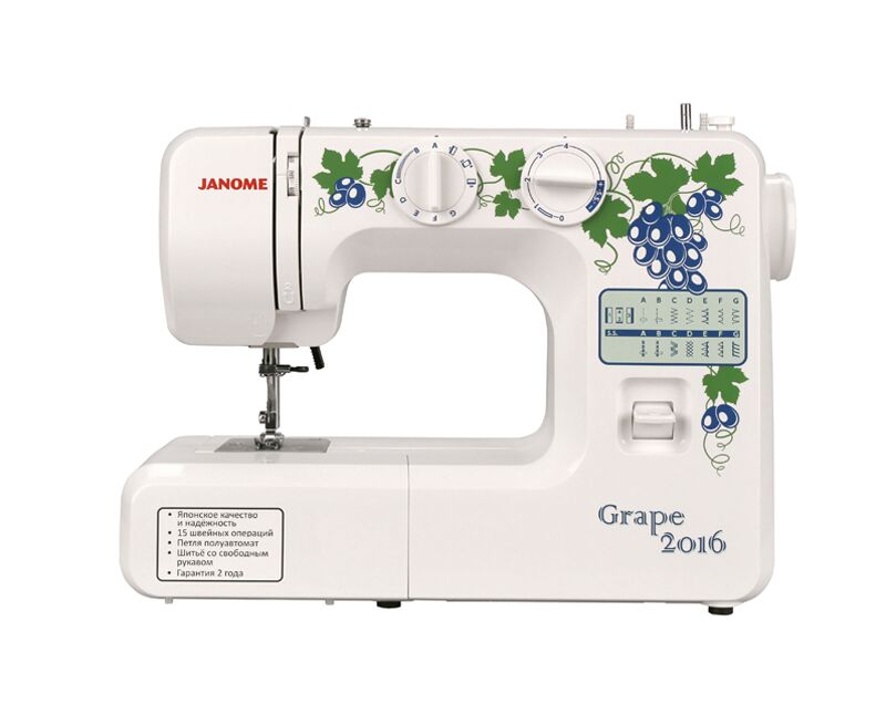 Швейная машина Janome Grape 2016 (Grape2016), электромеханическое управление, вертикальный челнок, количество операций: 15