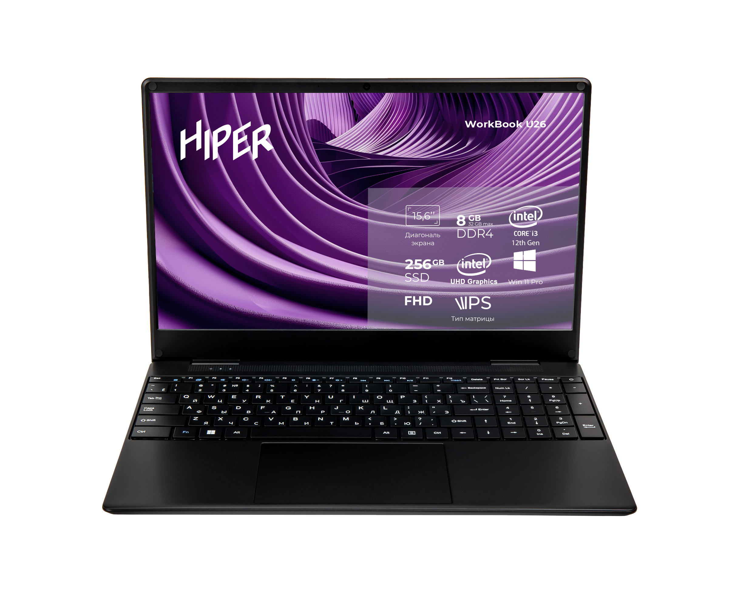Ноутбук HIPER Workbook U26 15.6"(1920x1080 IPS)/Intel Core i3 1215 U(1.2 Ghz)/8192 Mb/256 SSD Gb/no DVD/Int:Intel UHD Graphics/Cam/BT/Wi Fi/70 W Hr/war 1y/1.5kg/Dark Grey/Win11 Pro. / U26-15 FII312...
