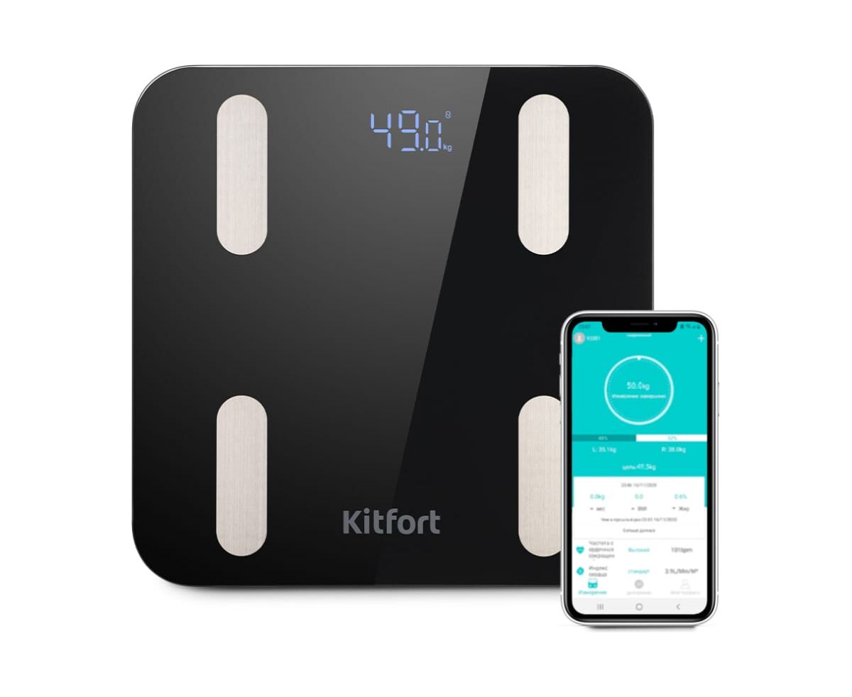 Весы напольные электронные Kitfort КТ-813 черный