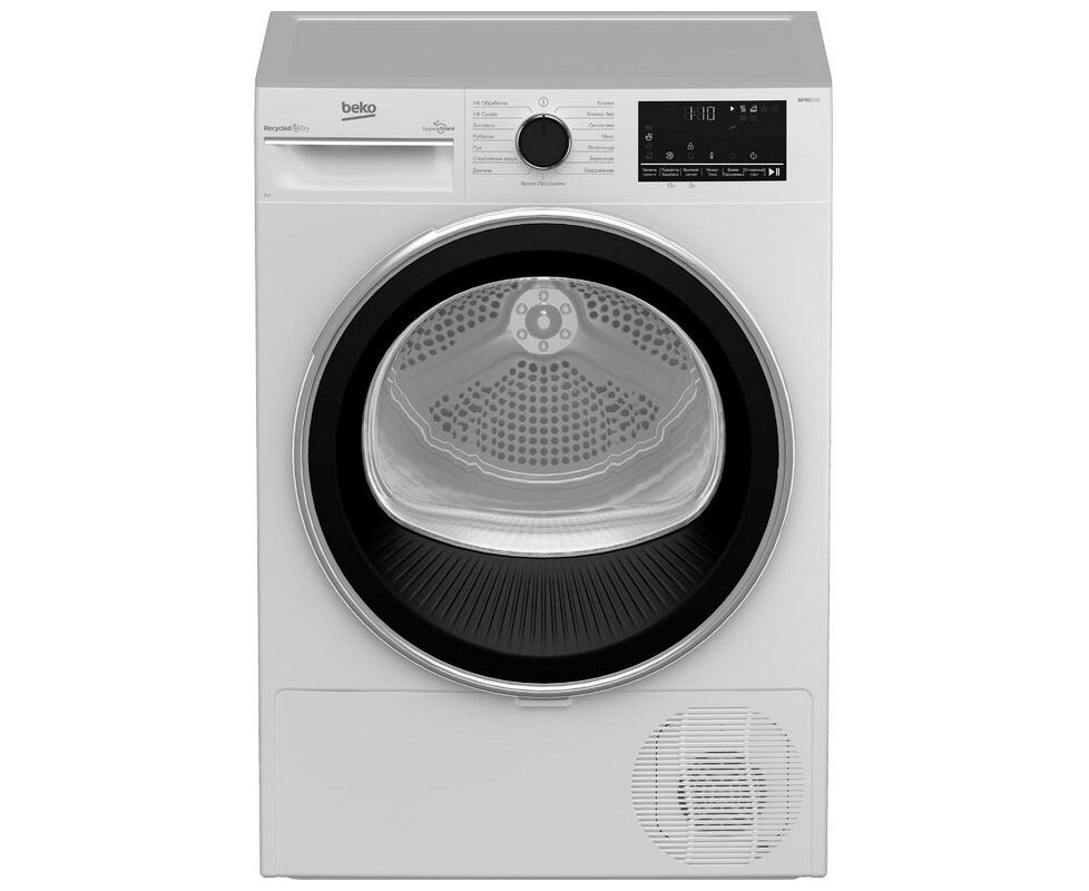 Сушильная машина BEKO B3 T47238