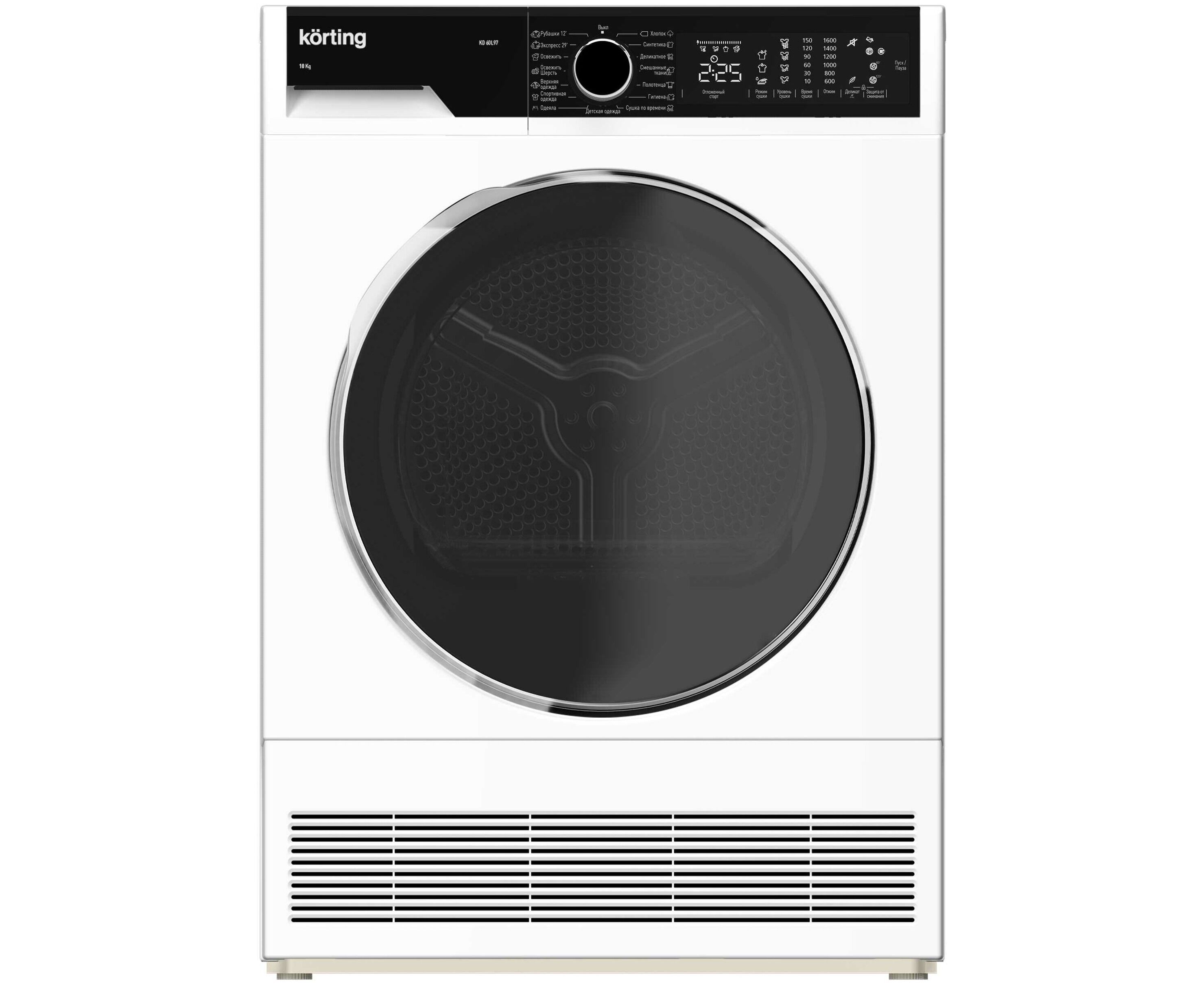 Cушильная машина KORTING KD 60 L97