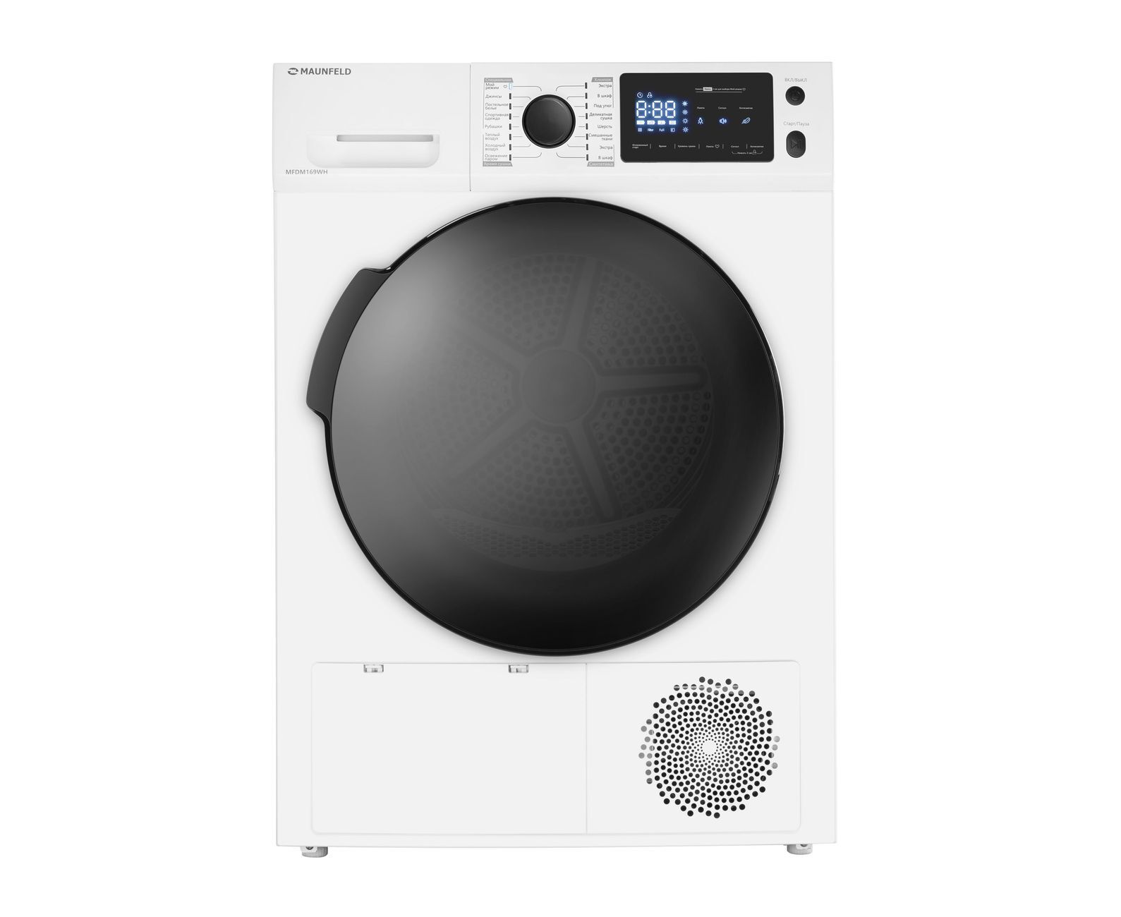 Сушильная машина MAUNFELD MFDM169 WH