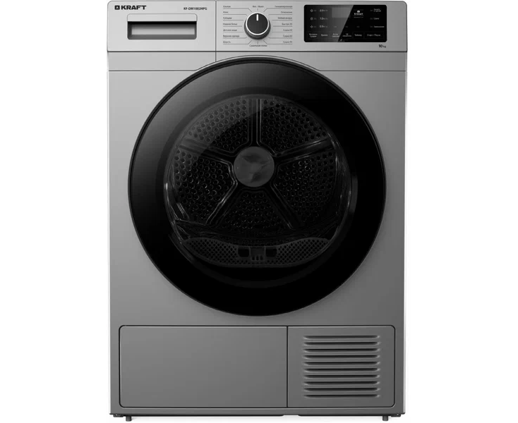 Сушильная машина KRAFT KF-DM1002 HPG