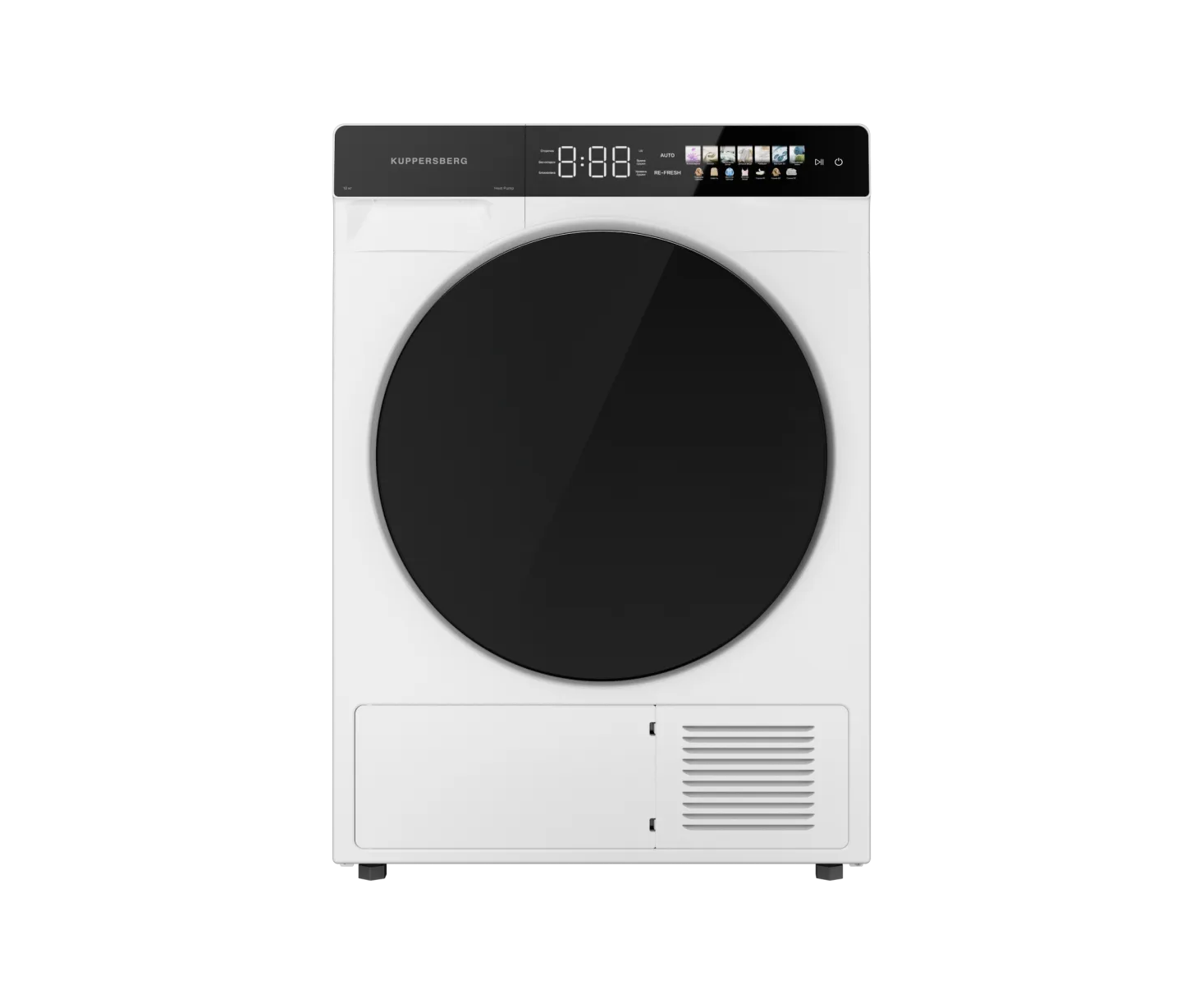 Сушильная машина Kuppersberg DM 590 W