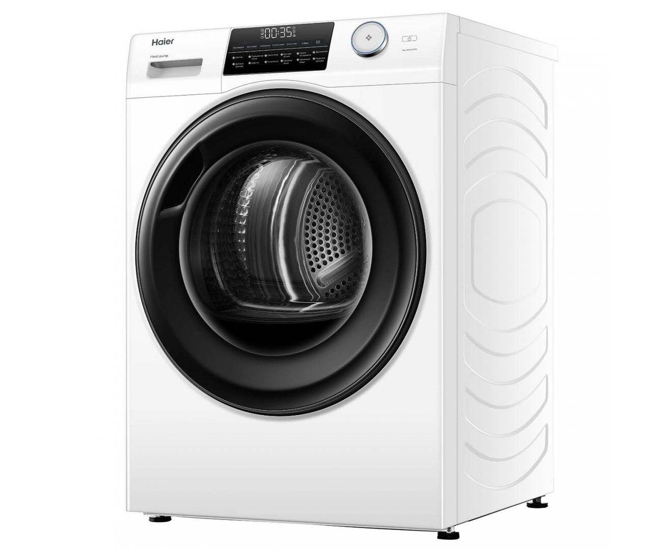 Сушильная машина Haier HD90-A2959