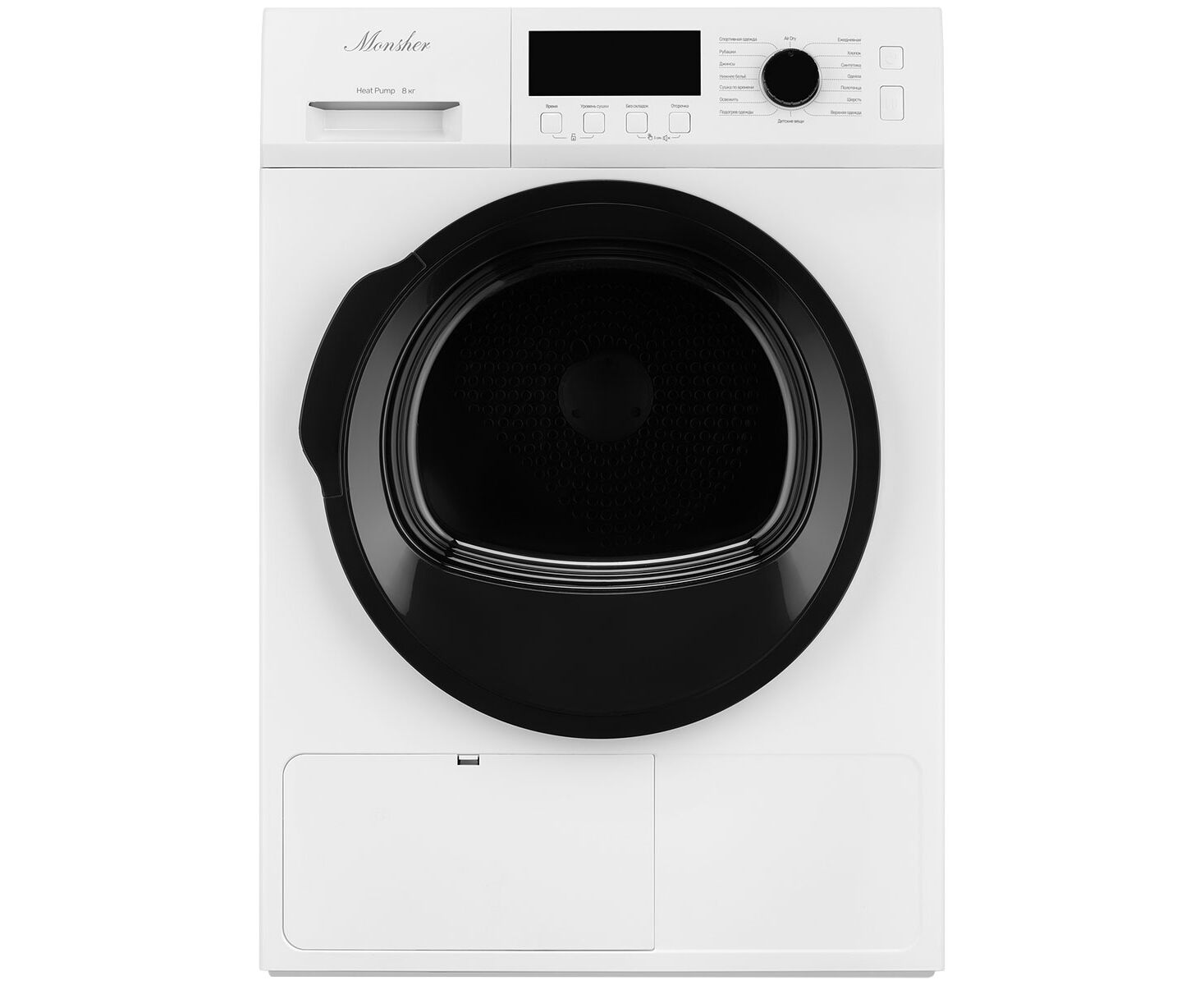 Сушильная машина MONSHER MDM 631 Blanc High-Tech