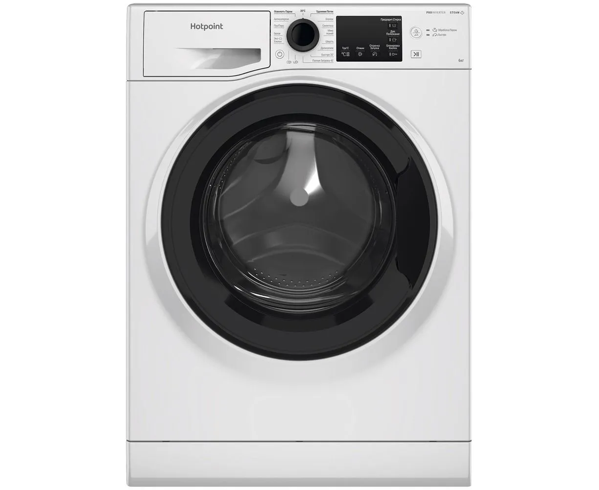 Стиральная машина Hotpoint-Ariston NSB 6039 K VE RU