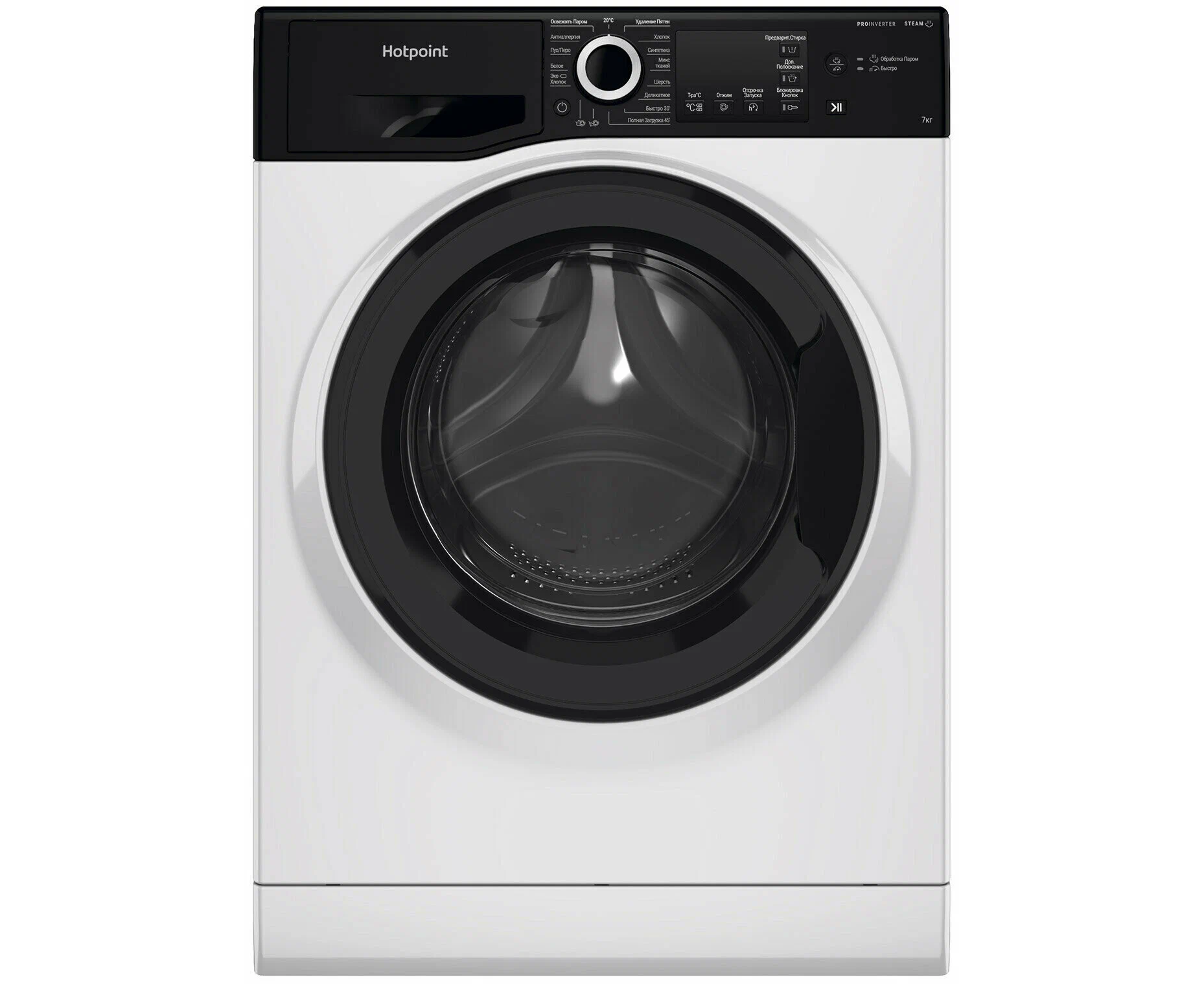 Стиральная машина Hotpoint-Ariston NSB 7239 ZK VE RU белый