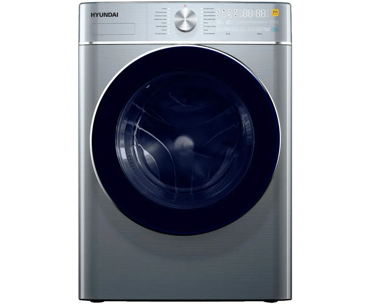 Стиральная машина HYUNDAI WMD9413 с сушкой темно-серебристый