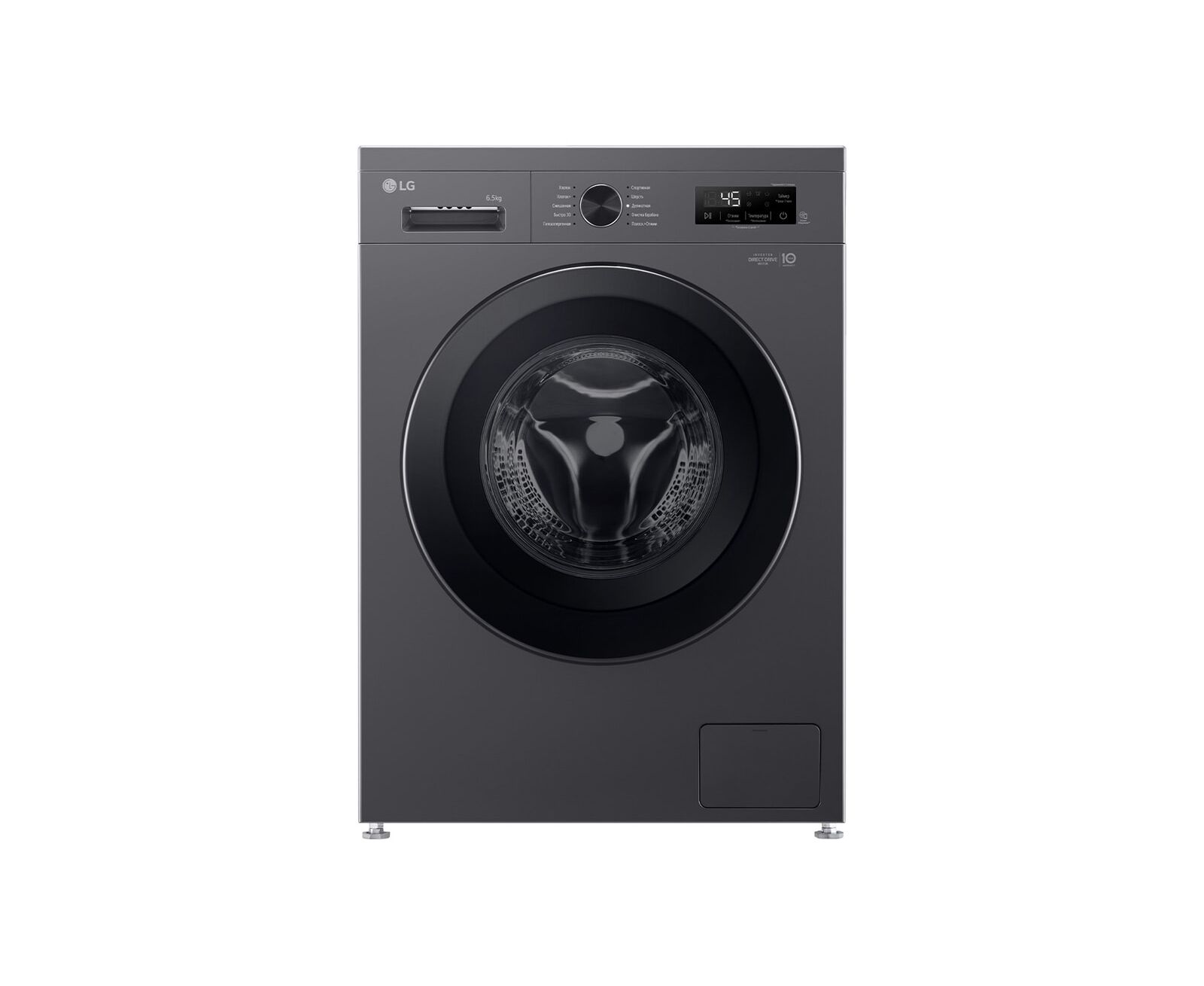 Стиральная машина LG F2 Y1 WS6 J класс: A загр.фронтальная макс.:6.5кг темно-серый инвертер