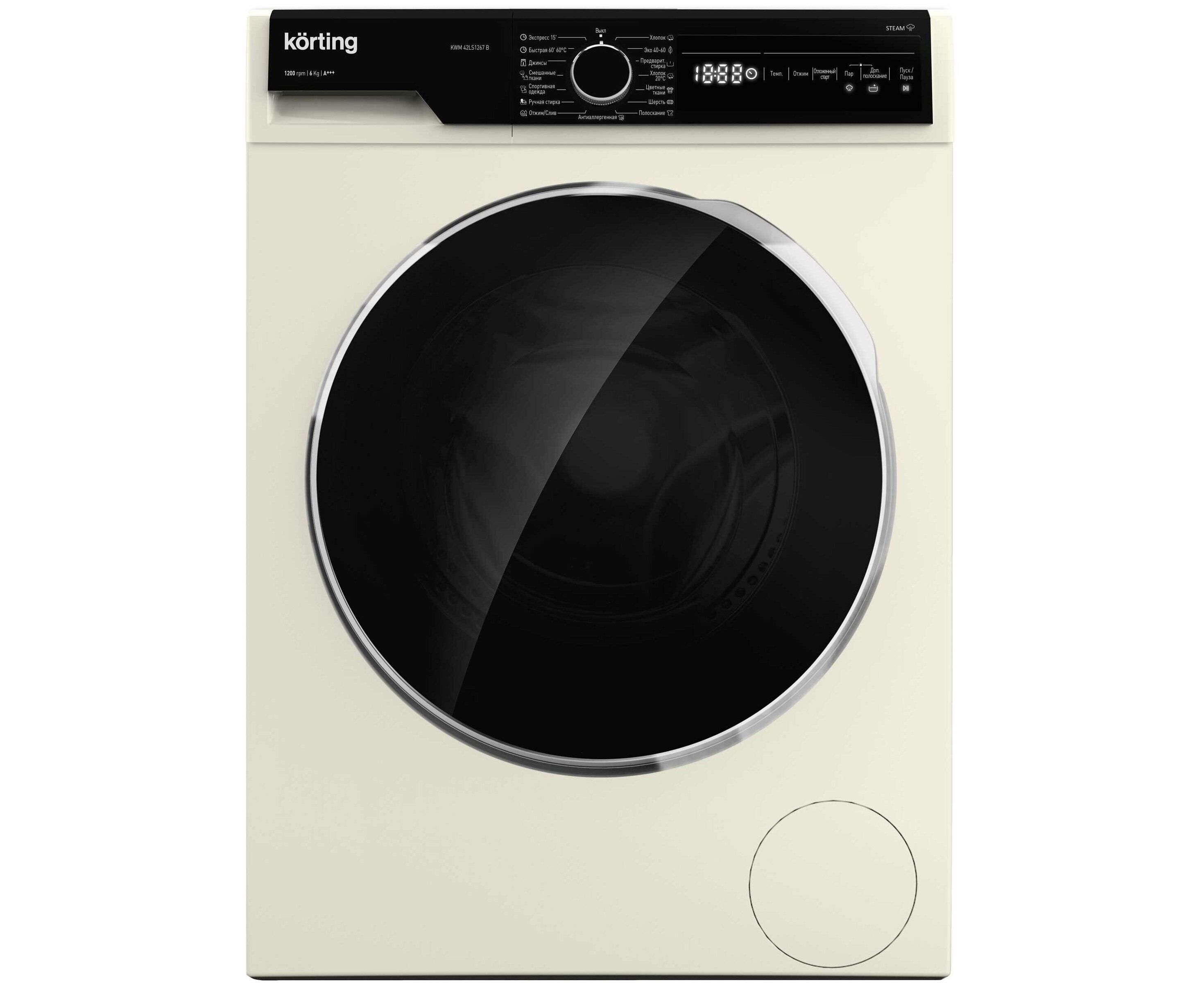 Стиральная машина Korting KWM 42 LS1267 B