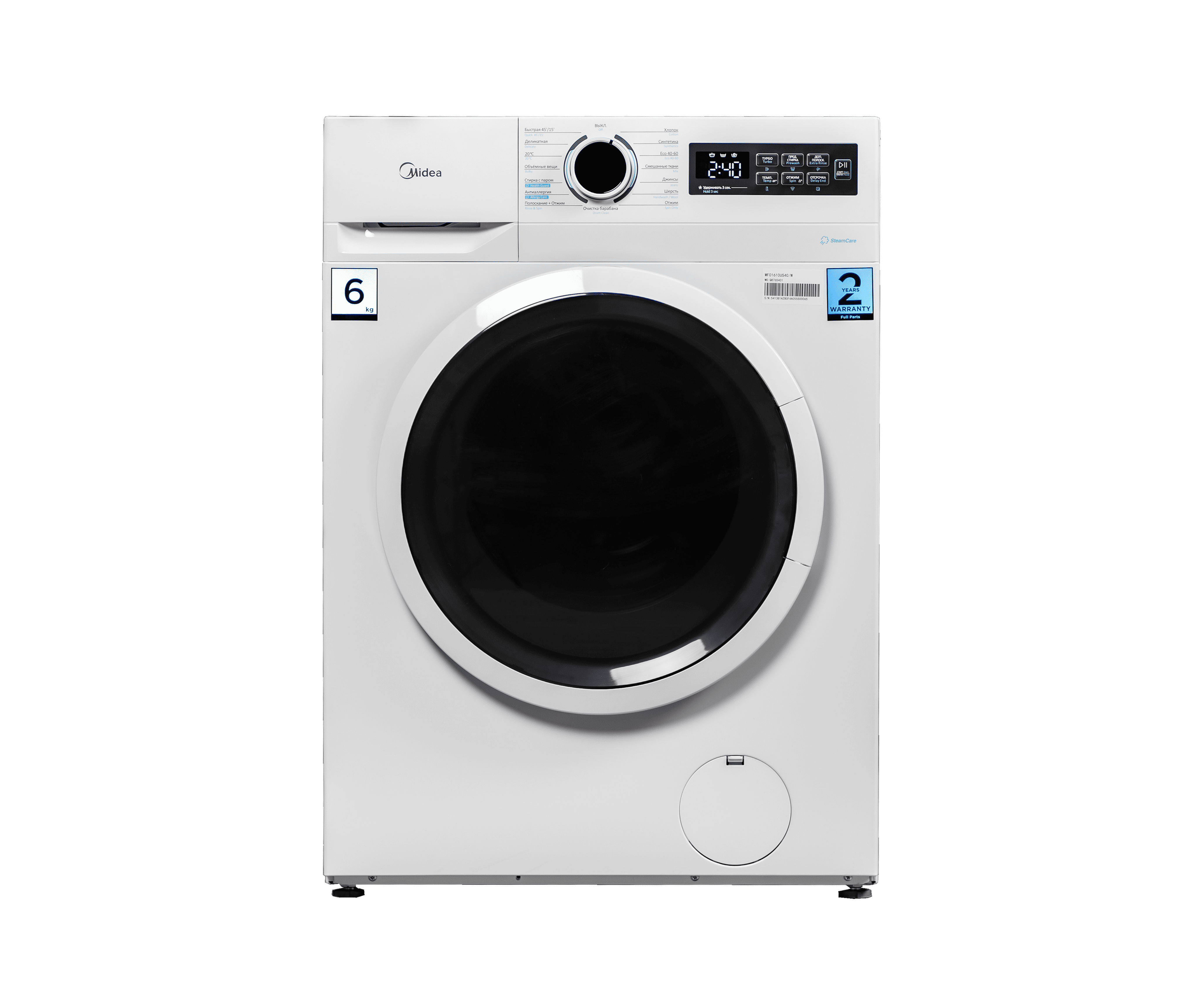 Стиральная машина Midea MF01610 US40/W кл.:A++ фронт. макс.:6кг белый
