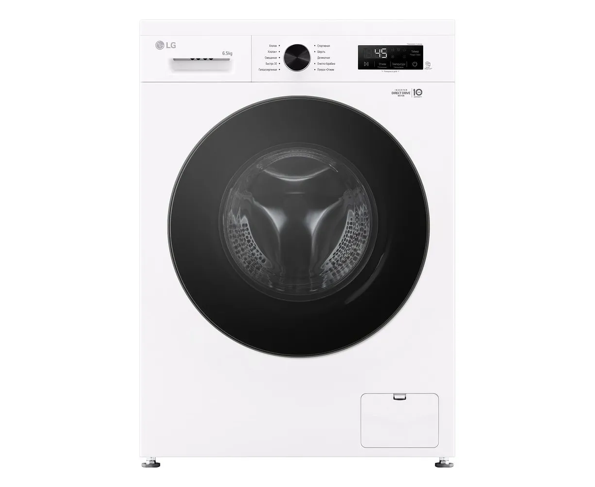 Стиральная машина LG F2 Y1 WS5 W