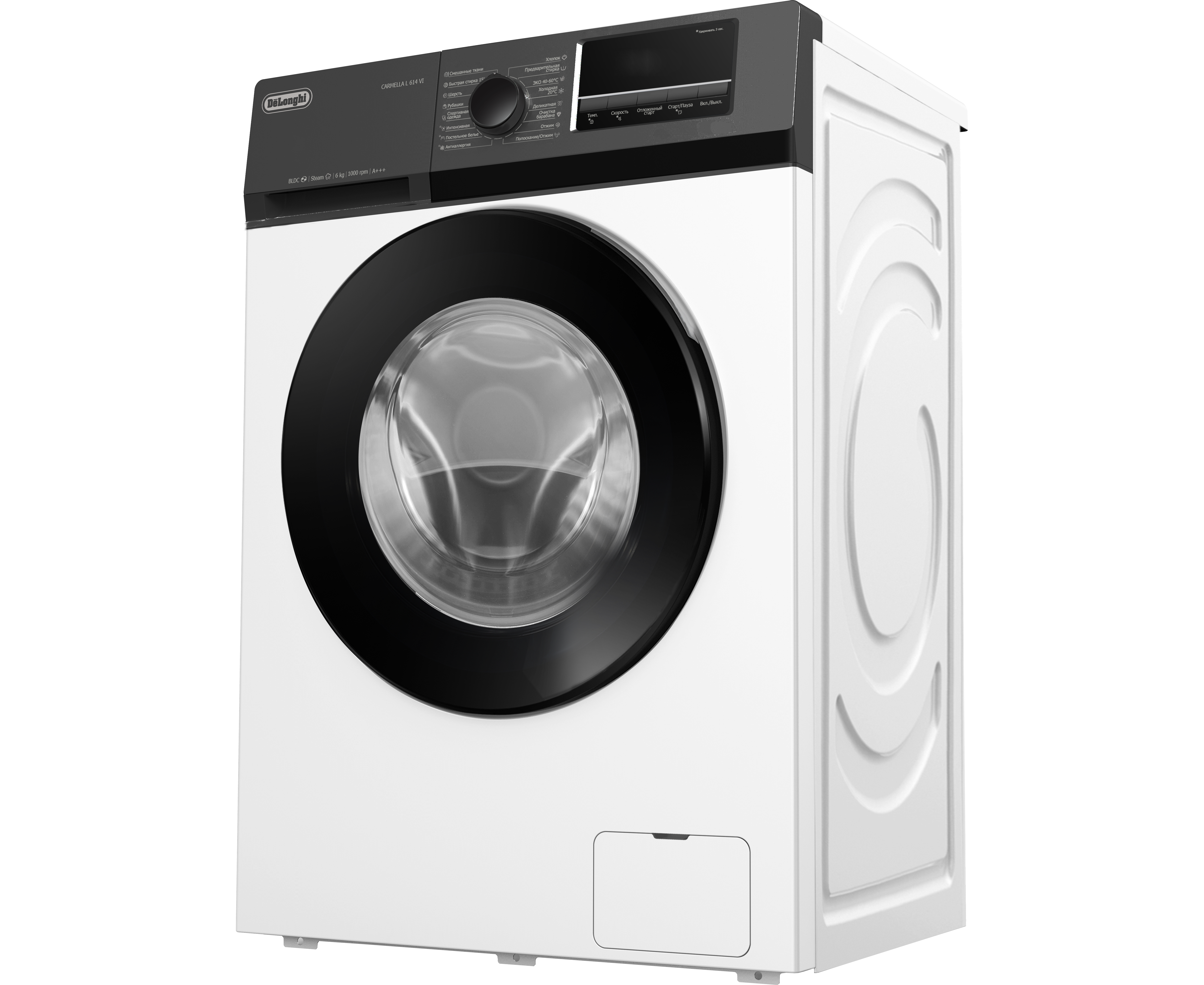 Стиральная машина De Longhi Carmella L 614 VI
