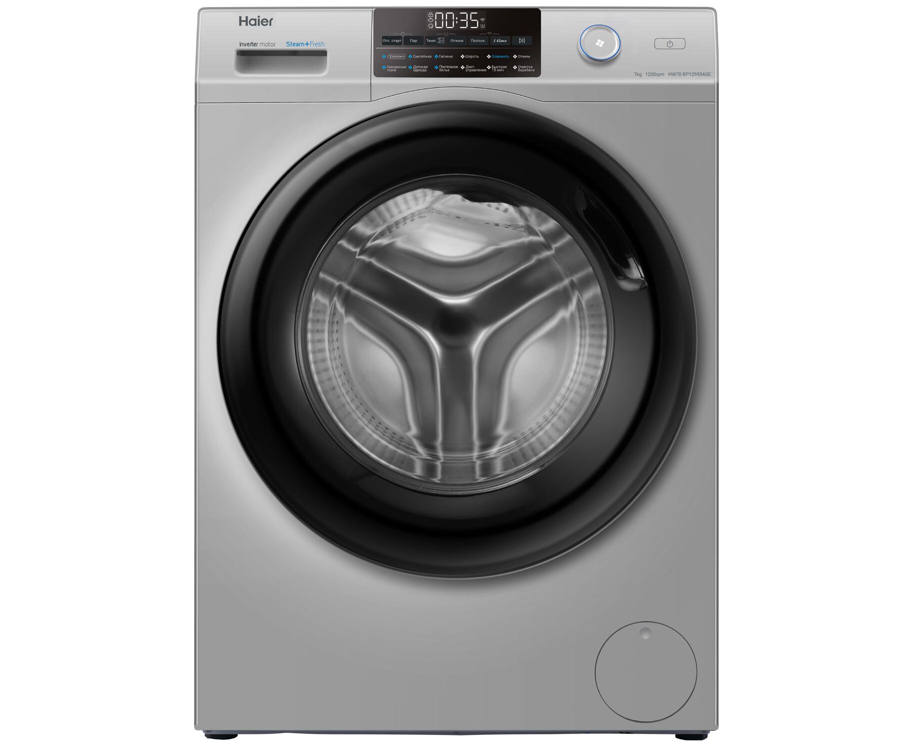 Стиральная машина HAIER HW70-BP12959 ASE (CE0 JGD01 PRU)