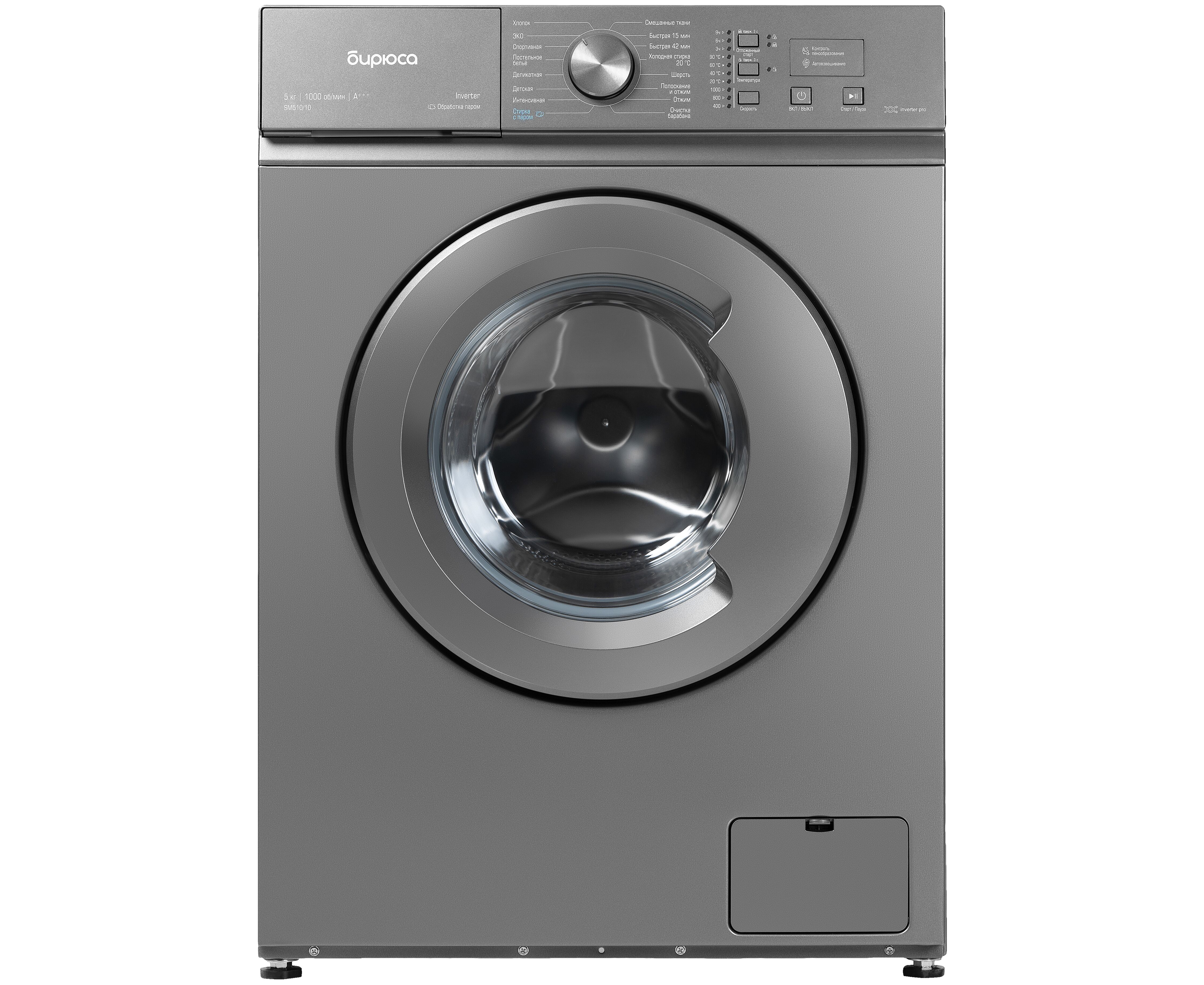 Стиральная машина Бирюса WM-SM510/10 M