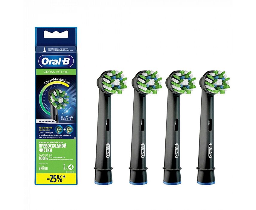 Насадки для зубных щеток BRAUN ORAL B EB50-4 black 4шт