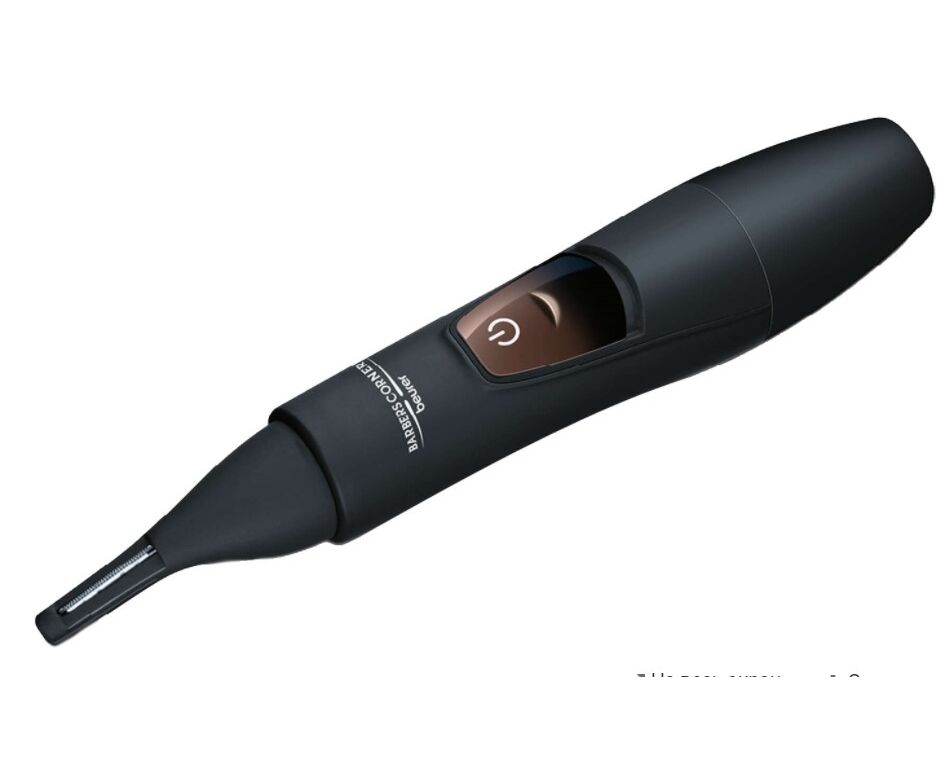 Триммер Beurer HR2000 черный
