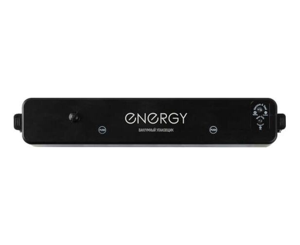 Вакуумный упаковщик ENERGY EN-562 104344