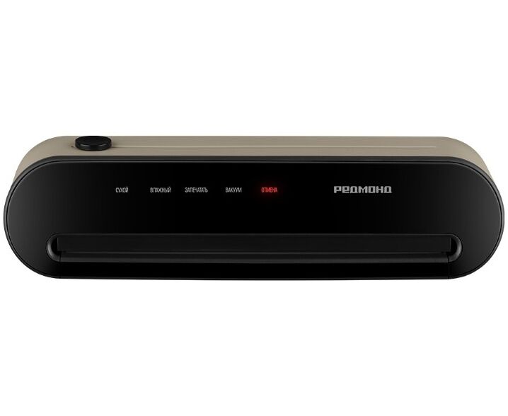 Упаковщик вакуумный REDMOND VS1502