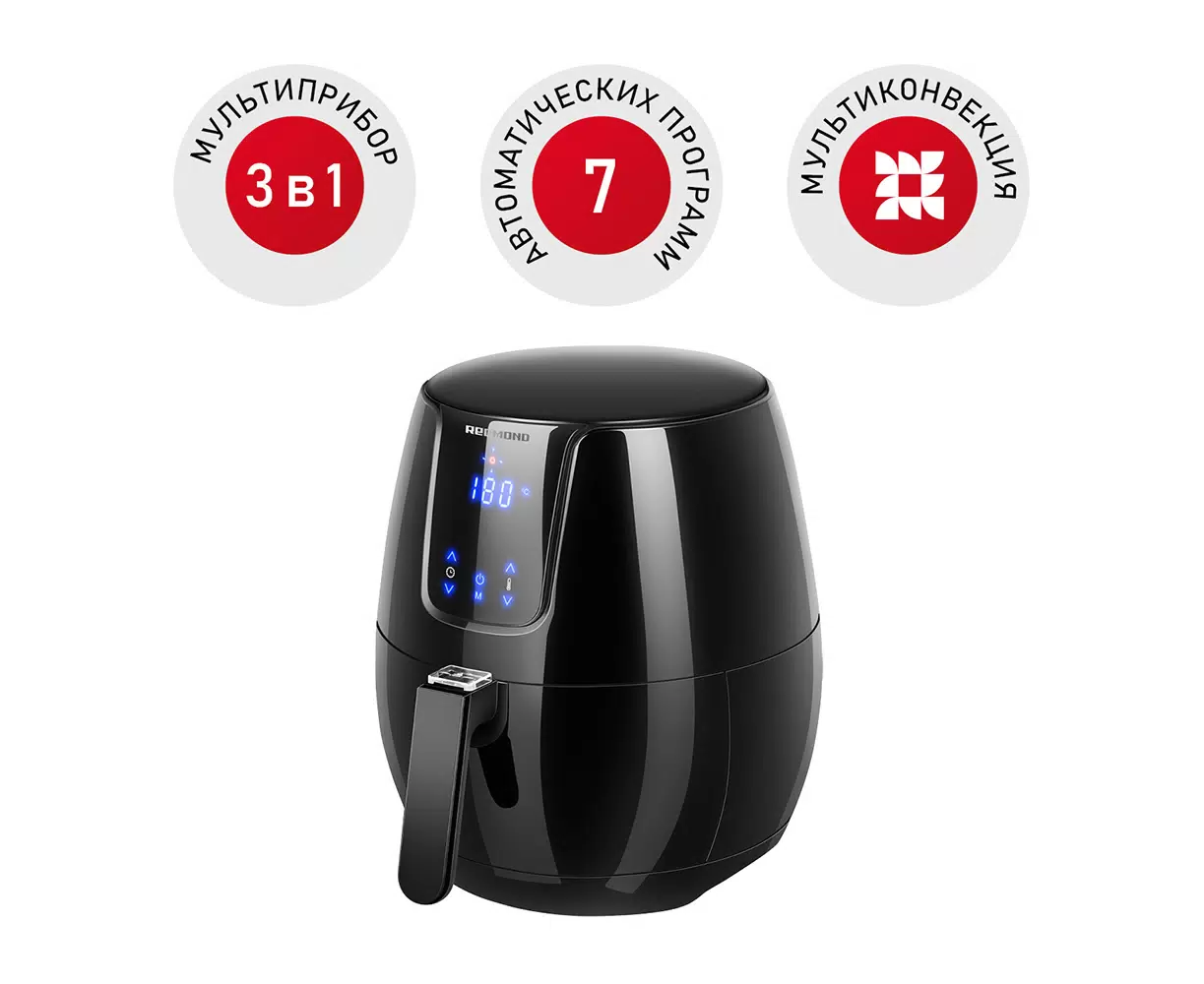 Аэрогриль Redmond AG1902 черный