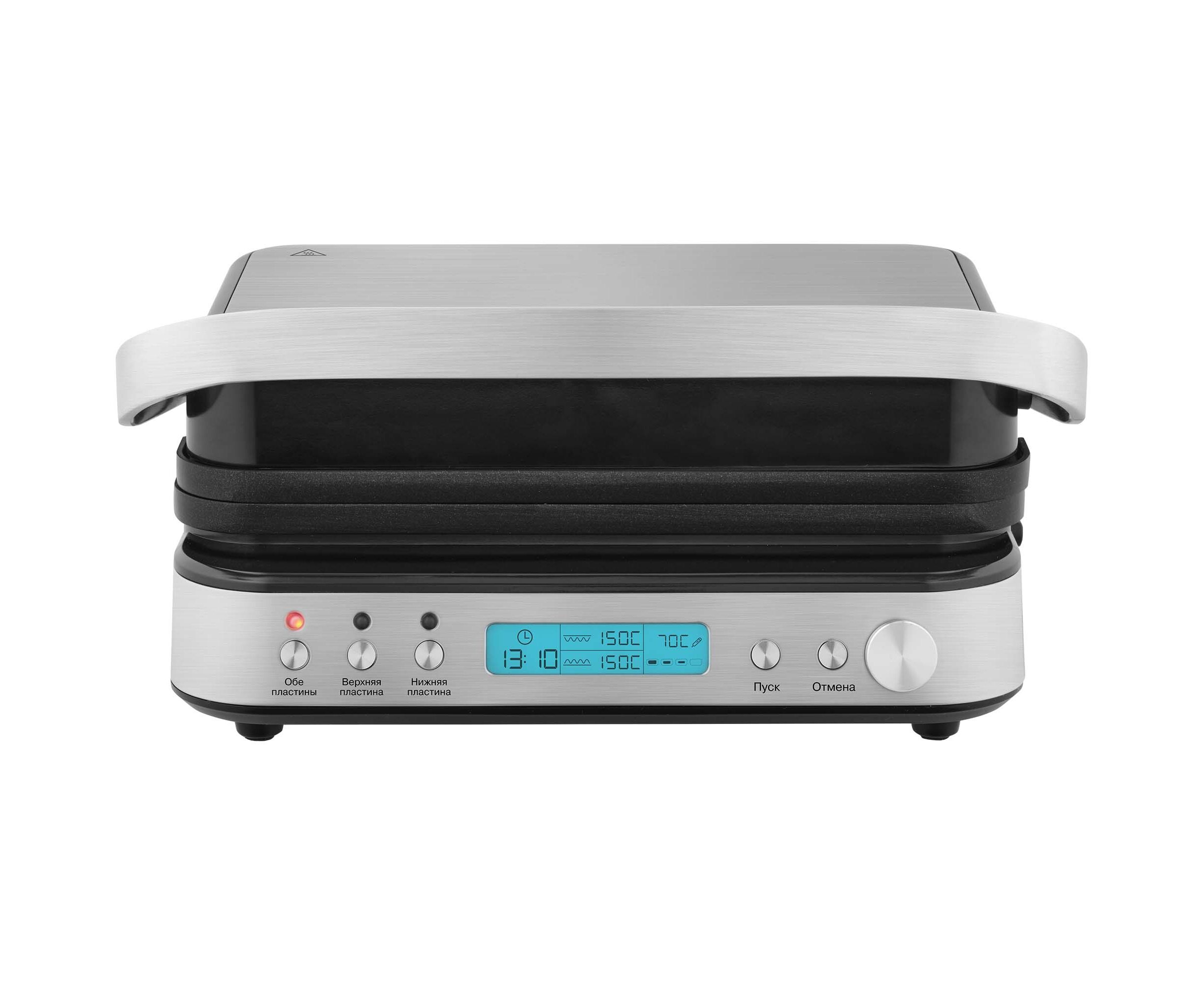 Гриль-пресс Rondell RDE-1702