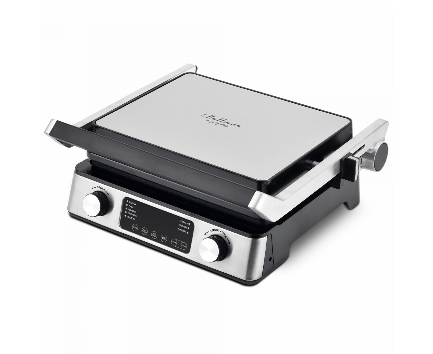 Гриль электрический Pullman PL-1135