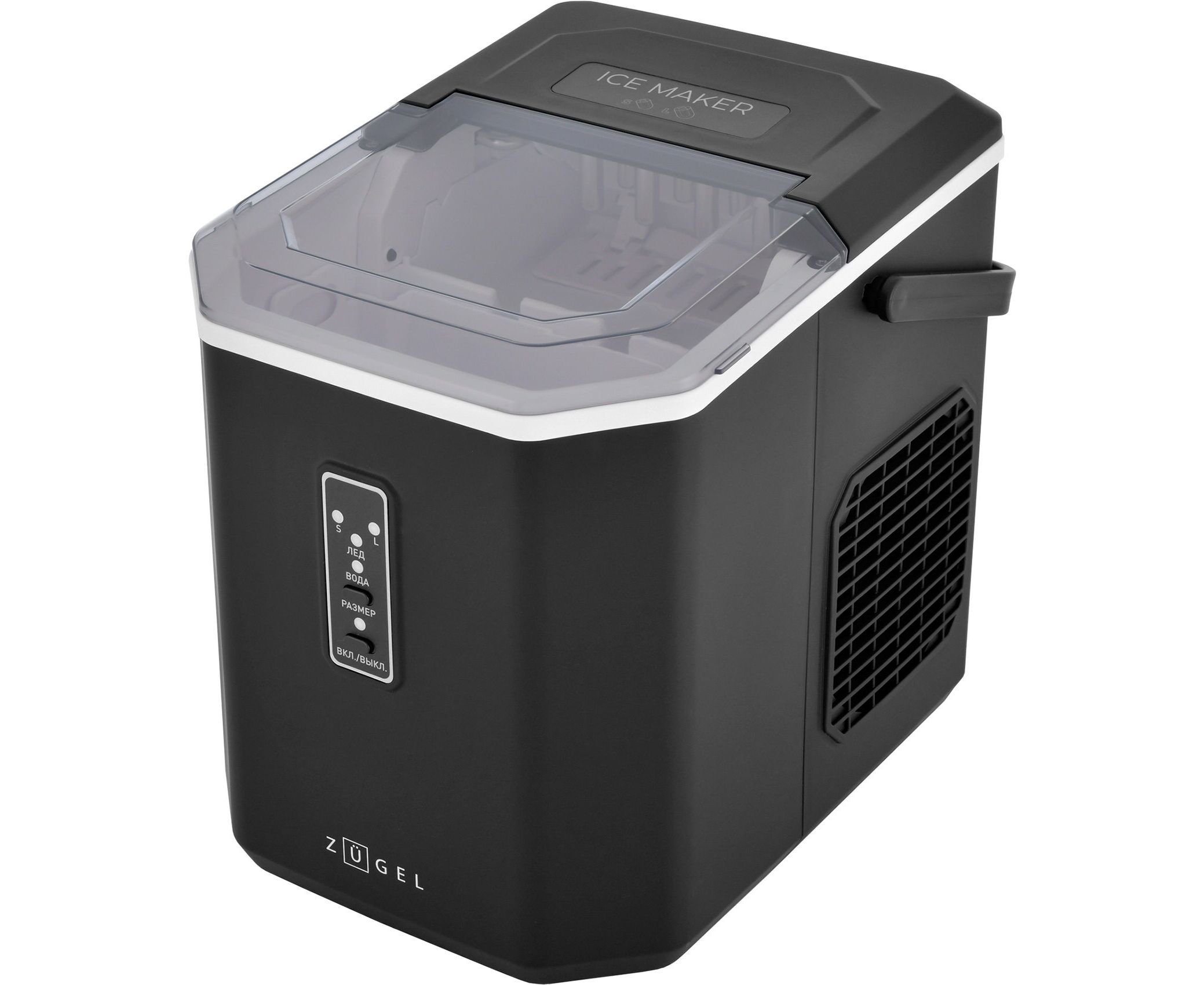 Льдогенератор ZUGEL ZIM1201
