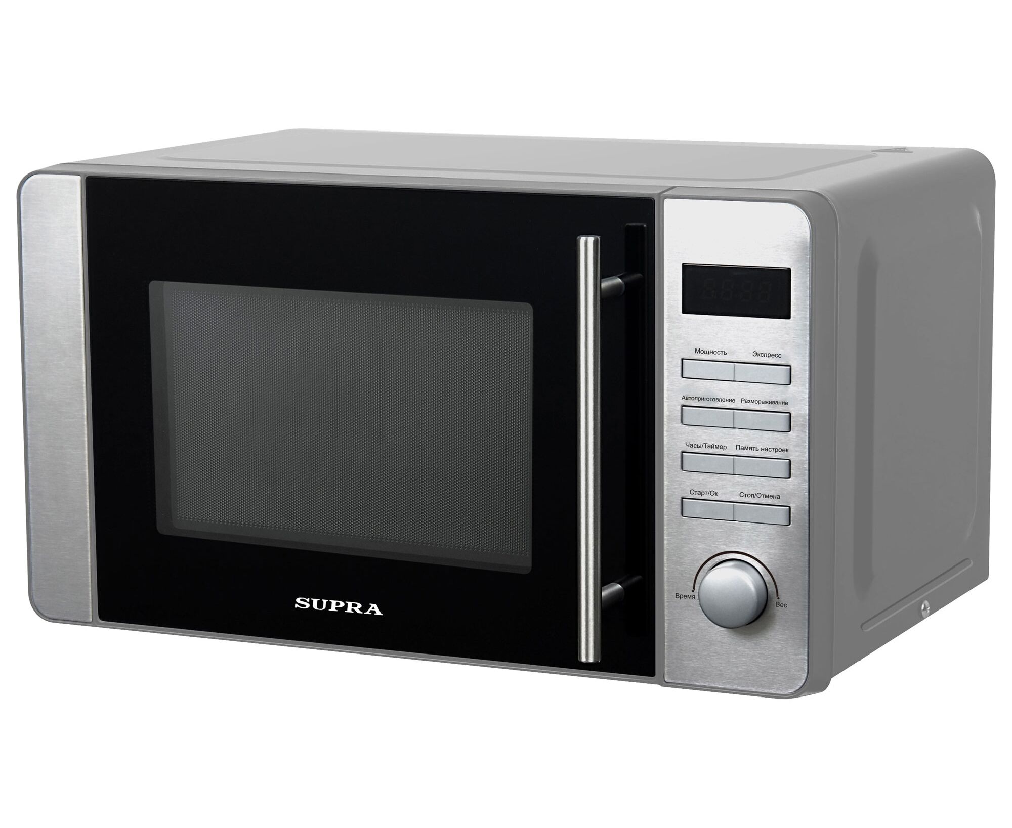 Микроволновая печь Supra 20 TS55 серебристый
