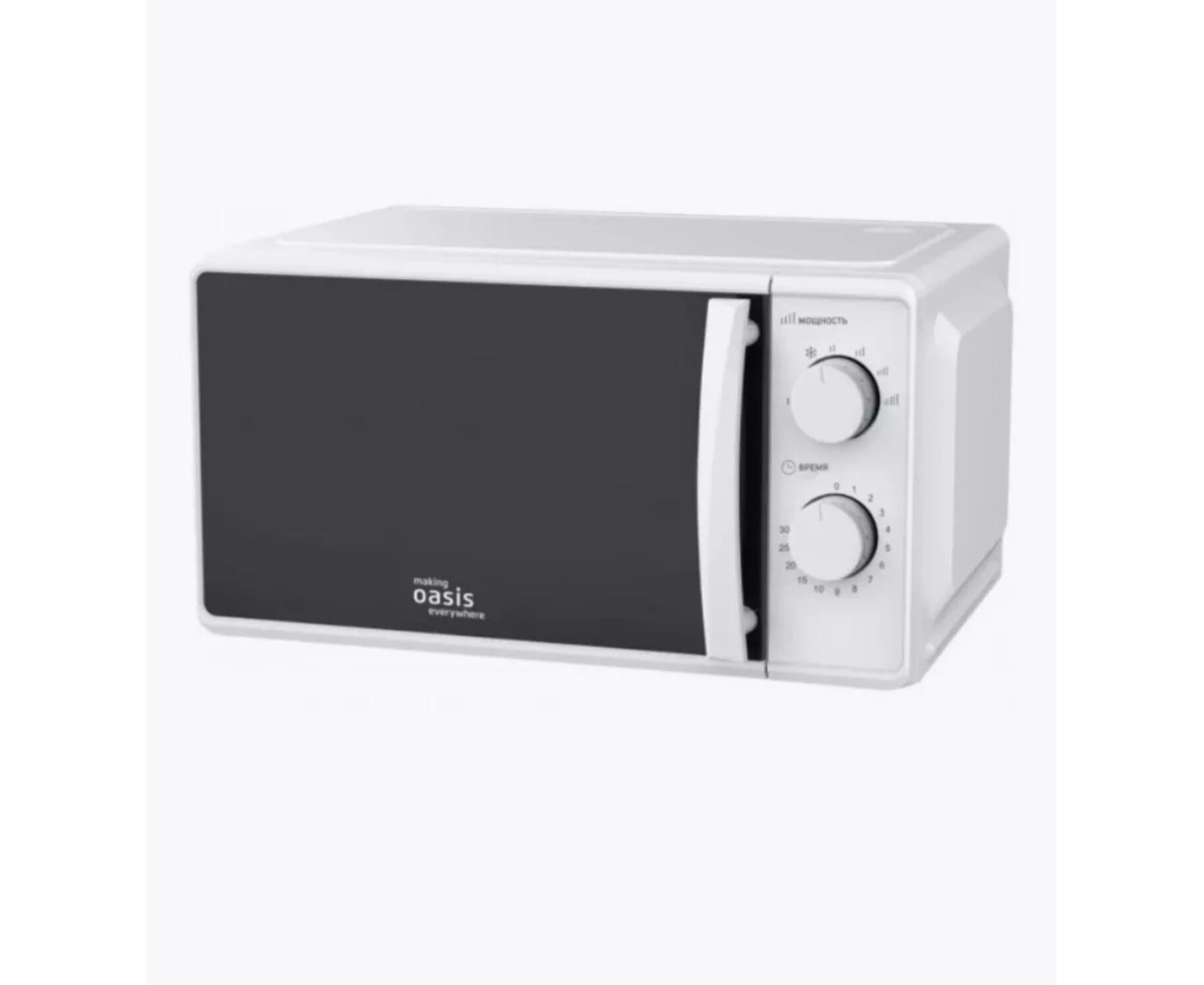 Микроволновая печь Oasis MW-70 MW