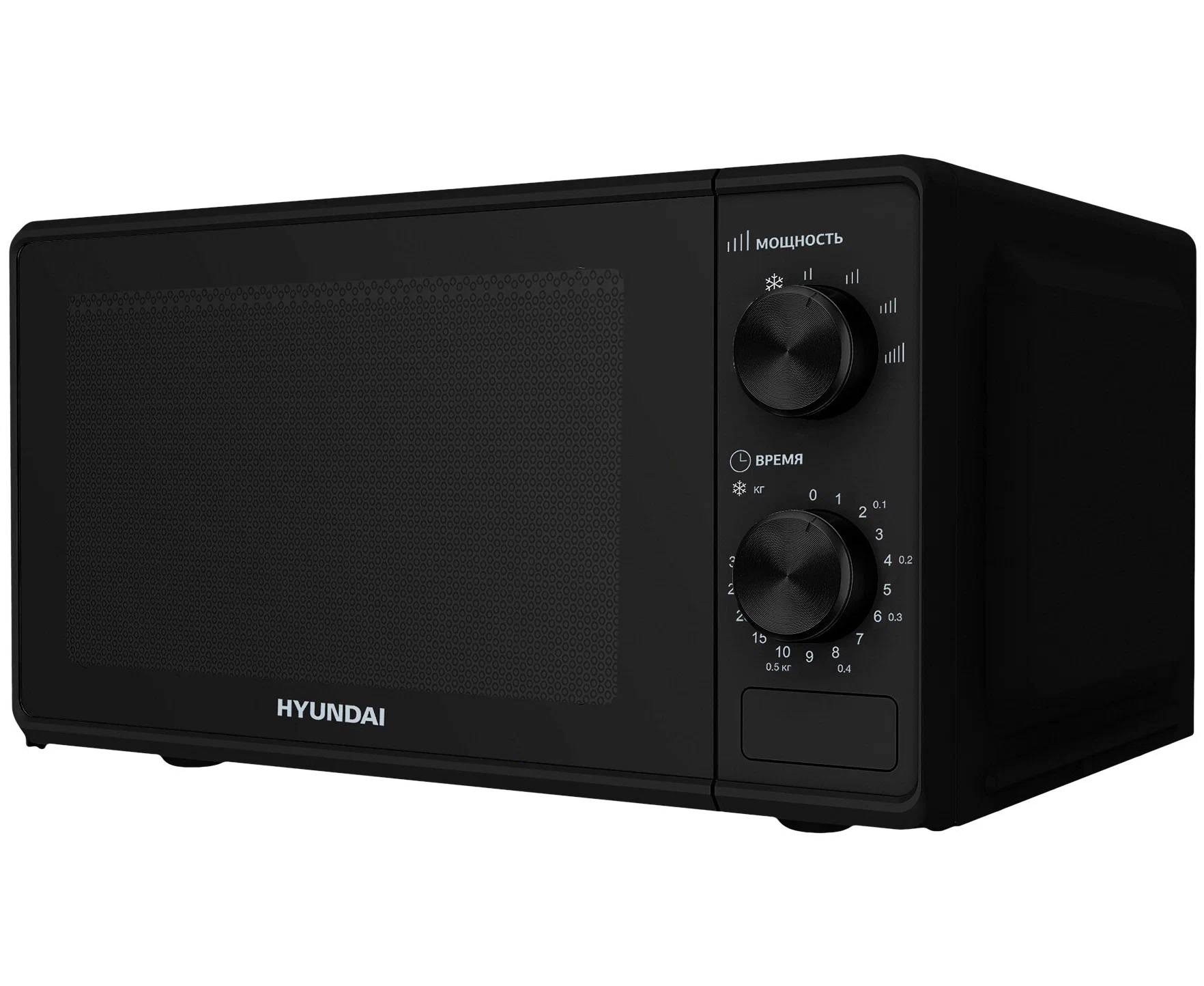 Микроволновая печь Hyundai HYM-M2045 20л. 700 Вт черный